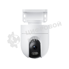 Камера наружного наблюдения Xiaomi Outdoor Camera CW400 EU 