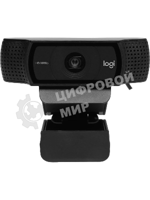 Веб-камера Logitech C920 1920x1080, 30 кадр/с, USB Type-A, микрофон (2 шт, шумоподавление), автоматическая фокусировка, автоосвещение, универсальное крепление