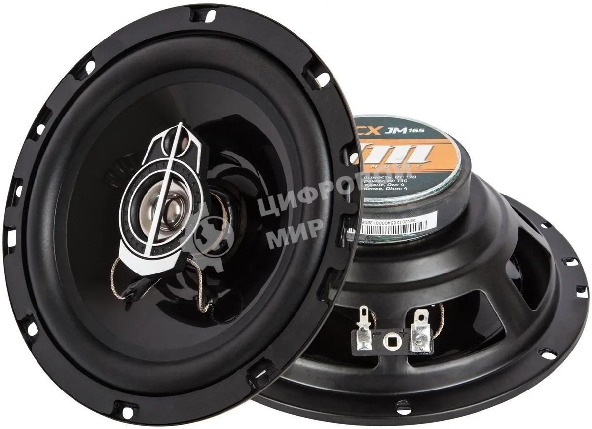 Колонки автомобильные Kicx JM-165 130Вт 89дБ 4Ом 16.5 см (6 1/2 дюйм) (ком.: 2 кол.) коаксиальные трехполосные