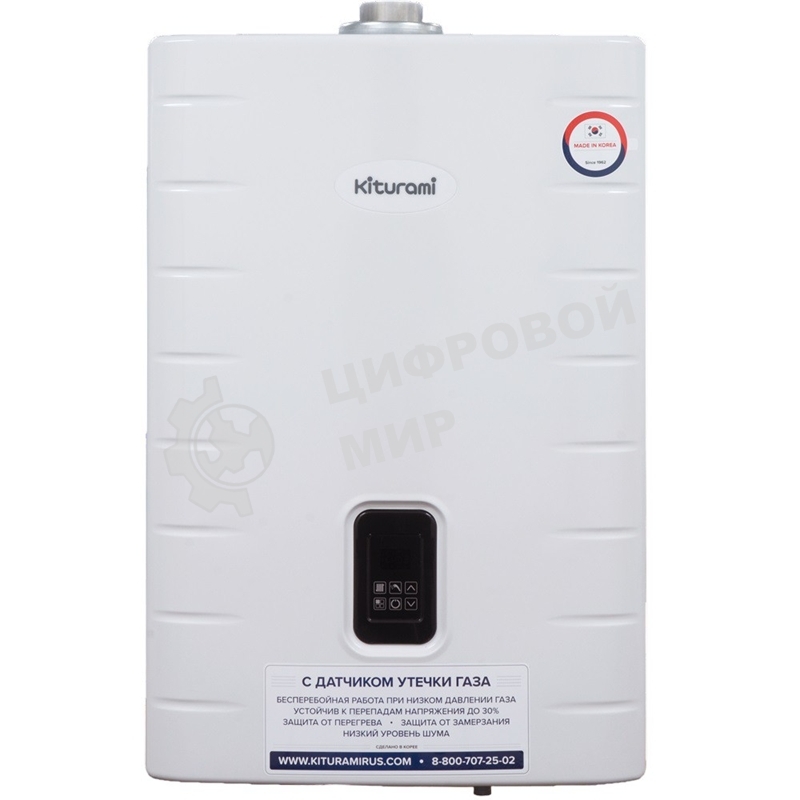 Котел газовый настенный двухконтурный KITURAMI World Alpha-24