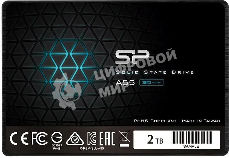 Накопитель SSD Silicon Power Ace A55, 2Tb, SATA III, 2.5