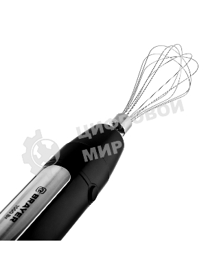 Блендер BRAYER BR1263