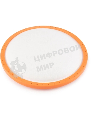 Набор фильтров Hyundai HVC45MH