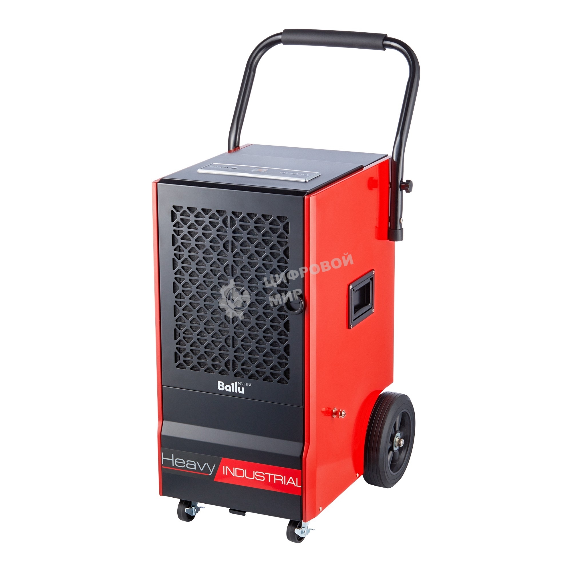 Осушитель воздуха промышленный мобильного типа Ballu BDI-70L