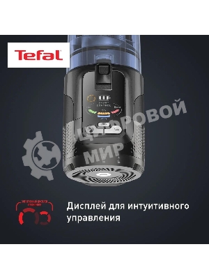 Пылесос вертикальный Tefal X-Force Flex TY9LC1WO серый/синий, питание от аккумулятора, 150 Вт, уборка сухая, пылесборник 0.65 л