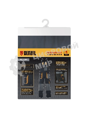 Полукомбинезон профессиональный рабочий Denzel 65% полиэстер 35% хлопок, XL