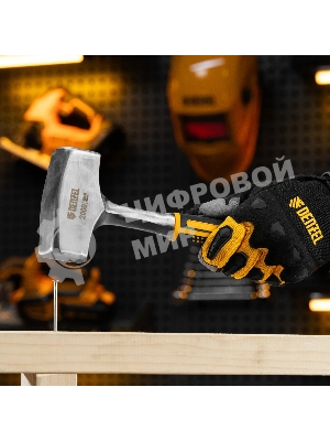 Кувалда Denzel 2 кг, цельнометаллическая, двухкомпонентная рукоятка