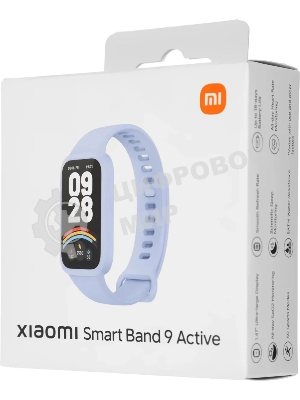 Фитнес-браслет Xiaomi Smart Band 9 Active TFT корп.:фиолетовый рем.:фиолетовый (BHR08L3GL)