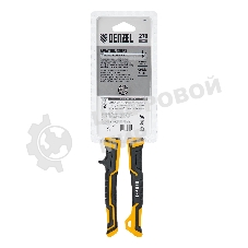 Ножницы по металлу Denzel 270 мм, прямой и правый рез,сталь-СrMo, трехкомп.рук-ки