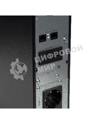 Источник бесперебойного питания Бастион 8762 SKAT-UPS 1000-RACK-ON P3 - 1000 Вт, On-Line, синус, внешн. АКБ 24В, 2хSchuko