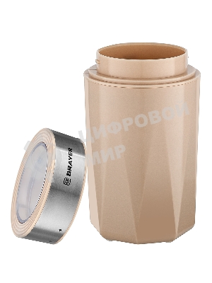 Кофемолка Brayer BR1189 150Вт, бежевый