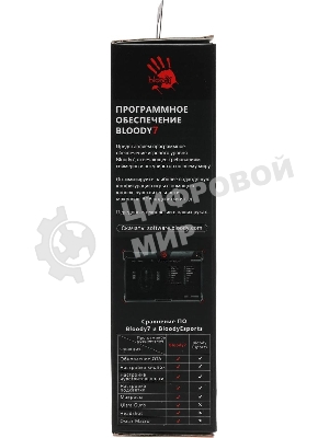 Мышь проводная A4Tech Bloody J95s черный, 8000 dpi, USB, кнопки - 9