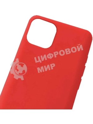 Чехол (клип-кейс) GRESSO Meridian, для Apple iPhone 13, красный gr17mrn1147