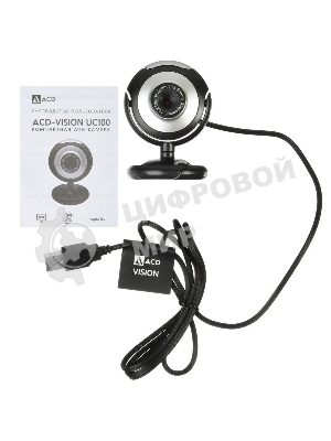 Веб-камера ACD Vision UC100 640x480, 30 кадр/с, USB Type-A, микрофон (2 шт, шумоподавление), автоосвещение, универсальное крепление