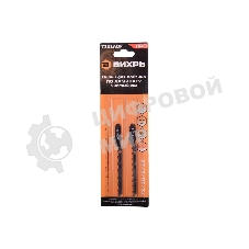 Пилки для лобзика Т101АOF по ламинату