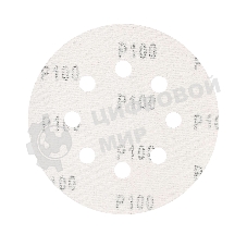 Круг шлифовальный PATRIOT на липучке, 125 мм, Р100, 8 отверстий, 5 шт