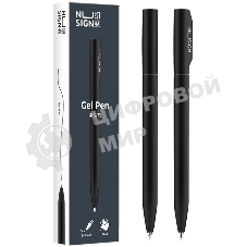 Ручка гелевая Deli Nusign (NS552GREY) серый, d=0.5мм, черные чернила, автоматическая