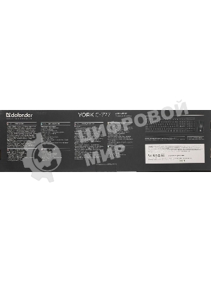 Комплект клавиатура+мышь Defender York C-777 проводной, USB, 1000 DPI, чёрный