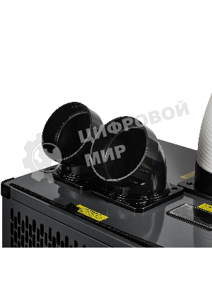 Кондиционер мобильный промышленный Ballu BGK5 с комплектом воздухоотводов 15000 BTU, 50 м², 50 дБ, охлаждение, черный