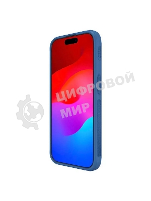 Чехол Super Frosted Shield Pro Magnetic Case, синий, (AP IP15 Pro)