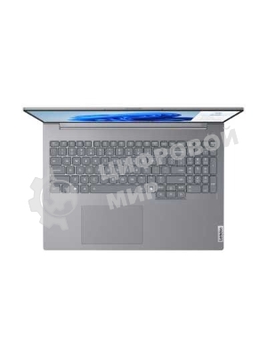 Ноутбук Lenovo ThinkBook 16 G8 IAL Intel Core Ultra 7 255H 4400MHz/16