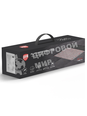Мат нагревательный Royal Thermo Flat Mat RTFM 2-150-2 (комплект)
