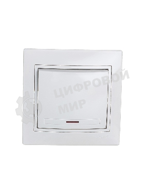 Выключатель LEZARD 1-кл. СП Мира 10А IP20 с подсветкой белый/белый 701-0202-111