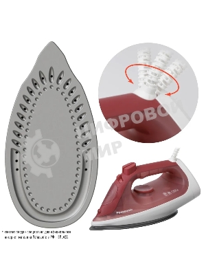Утюг Panasonic NI-S430RTV 2300Вт красный