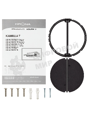Вытяжка встраиваемая Krona Kamilla T 500 белый/серый, 50 см, 500 куб. м/ч, 46 дБ