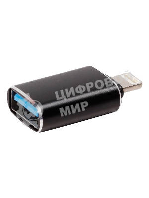 Адаптер Smartbuy 8pin Lightning - USB-A (A253)