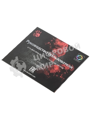 Клавиатура проводная A4Tech Bloody B820R Dual Color механическая черный/серый USB for gamer LED