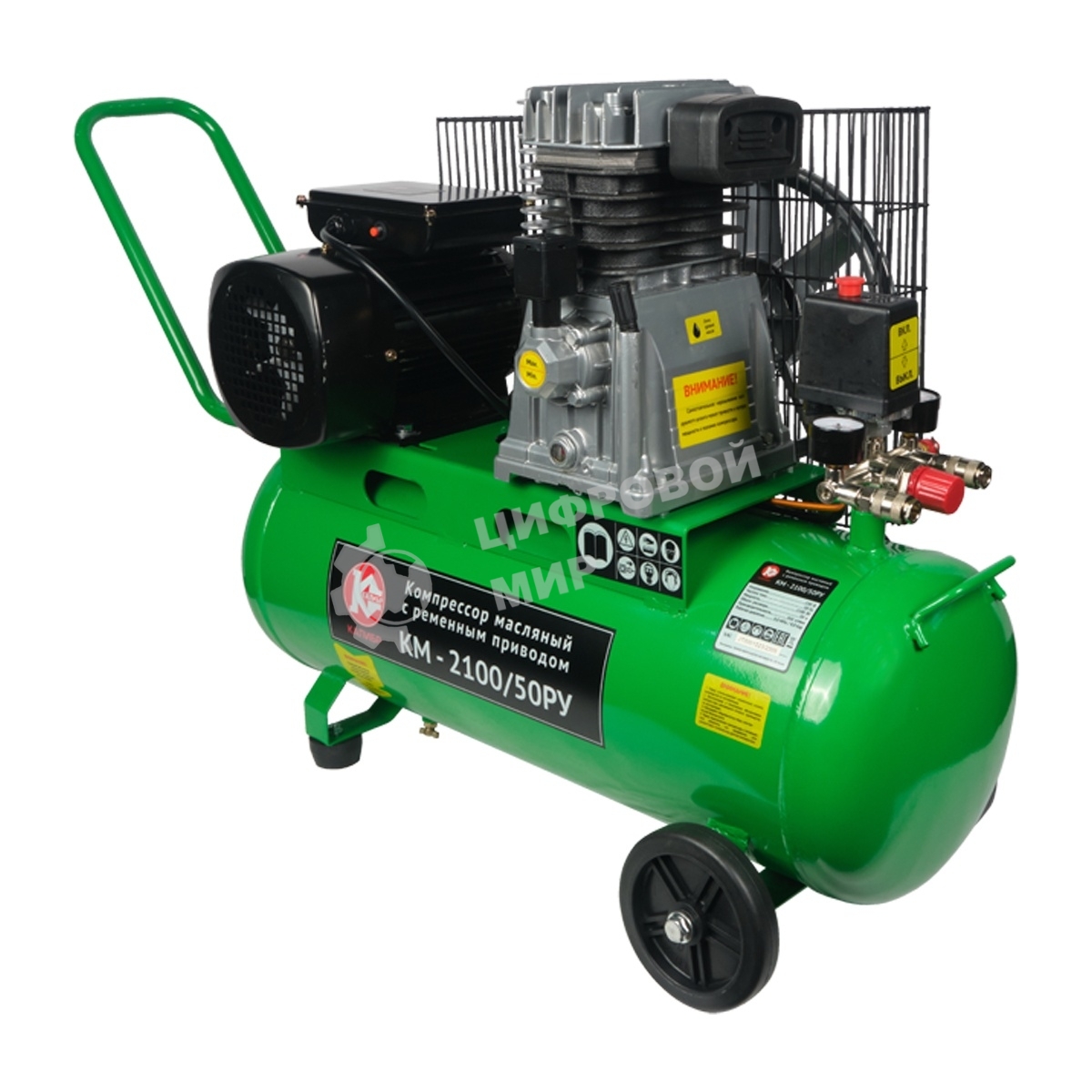 Компрессор ременной КАЛИБР КМ-2100/50РУ поршневой масляный, 2100 Вт, 275л/мин, 10 бар
