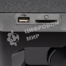 Микросистема Hyundai H-MS1403 черный 60Вт FM USB BT SD