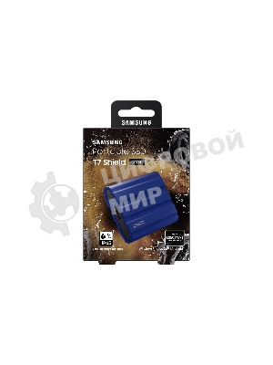 Внешний SSD Samsung T7 Shield, 1TB, USB 3.2 Gen 2 Type-C, R/W 1050/1000, синий