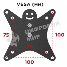 Кронштейн настольный для мониторов HOLDER MDS-M101 черный