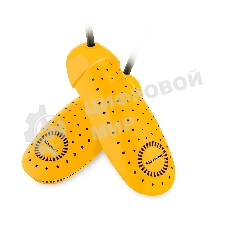 Сушилка для обуви Maxwell MW-4104 (MC) желтый