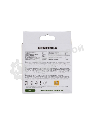 Лампа светодиодная GENERICA LL-T80-10-230-40-GX53-G T80 10Вт таблетка 4000К GX53 230В
