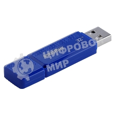 Флешка USB Smartbuy Dock Blue (SB32GBDK-B), 32Gb, USB 2.0, R/W 15/5, синий