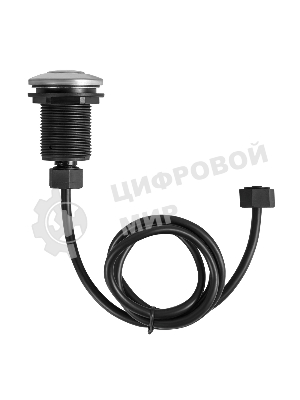 Пневмокнопка для измельчителя пищевых отходов с установочным комплектом Maunfeld MPB01