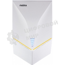 Сушилка для рук Faura FHD-1000W 1кВт белый