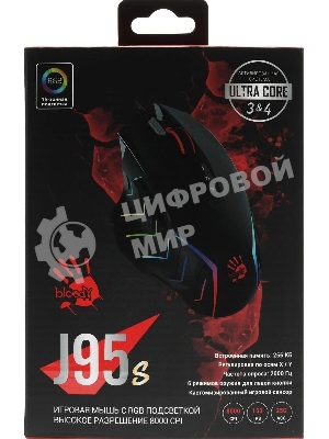 Мышь проводная A4Tech Bloody J95s черный, 8000 dpi, USB, кнопки - 9