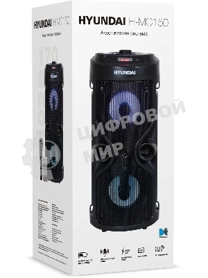 Минисистема Hyundai H-MC150 черный 50Вт/FM/USB/BT/SD/MMC