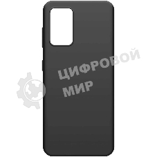 Чехол (клип-кейс) BORASCO Silicone Case, для Samsung Galaxy A32, черный