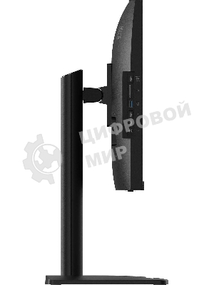 Моноблок MSI Modern AM273QP AI 1UM-003XRU 27