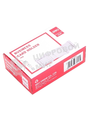 Подставка Deli E7621 для визиток 103х68х34мм, прозрачный