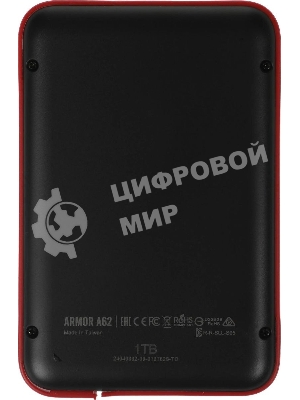 Внешний HDD 2.5