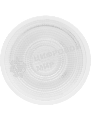 Умная многоцветная Wi-Fi спот-лампа TP-Link Tapo L630