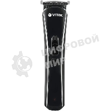 Триммер Vitek VT-2548 BK сеть/аккумулятор. Встроенная аккумуляторная батарея NiMh 2x1,2V AAA 800 mAh. Время зарядки от сети 8ч. Время автономной работы 45мин. Влажная очистка. Детальный триммер. Индикатор зарядки. Число установок длины 8. Максимальная длина стрижки 12мм. Минимальная длина стрижки 0,4. Способ регулировки длины регулировкой длины лезвий/сменой насадок. Материал лезвий высокачественная сталь. Число насадок 5. Стрижка бороды. Триммер для носа/ушей. Насадка для бритья. Аксессуары: Щеточка, смазочное масло.