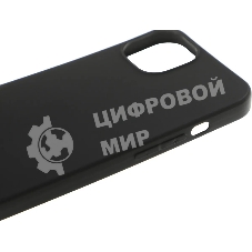 Чехол (клип-кейс) LuxCase, для Apple iPhone 13, черный 62320
