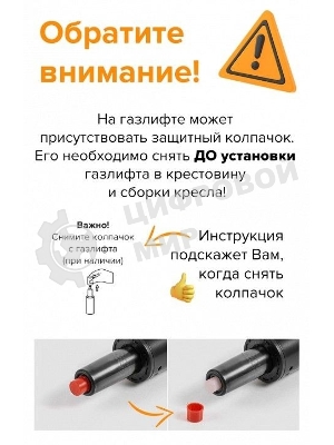 Кресло детское Бюрократ KD-W10AXSN голубой Sticks 06 крестовина пластик пластик белый